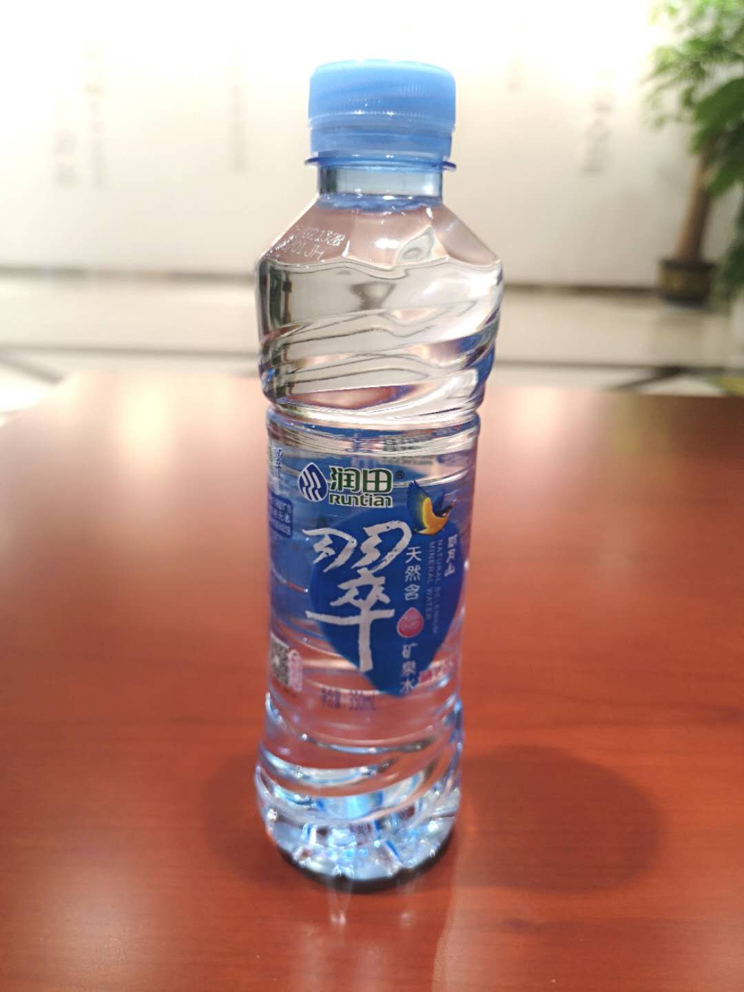 微信图片_20190611191112