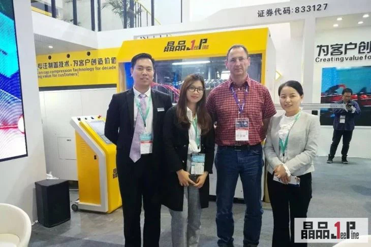 Compression Moulding Machinery For Plastic Bottle