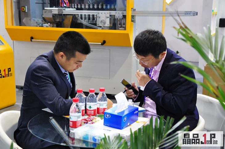 Used Sacmi Compression Moulding Machine